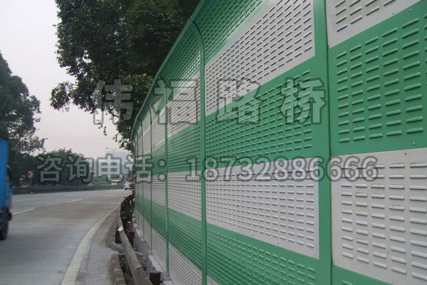 聲(shēng)屏障 聲屏障