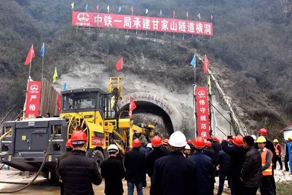 郑（zhèng）万高铁兴山段